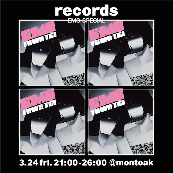 0324 records flyer.png